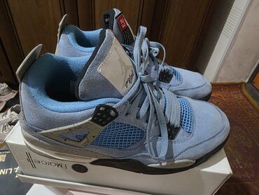 Botinkalar: Qış üçün kişi botları - Rəng: qara - Material: dərili üst hissə - — 17