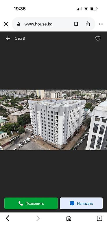 Продажа квартир: 1 комната, 42 м², Аламедин-1 мкр Элитка, 5 этаж, ПСО (под самоотделку) — 3