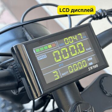 Электровелосипеды: Электровелосипед, Новый — 10