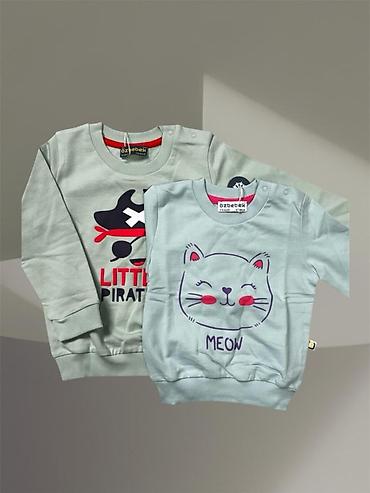 Комплекты одежды: Комплект — 2