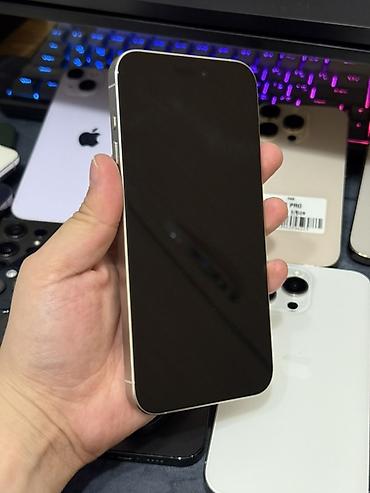 iphone 10plus: IPhone 15 Pro Max, 512 ГБ - Цвет: светлый (Natural — 2