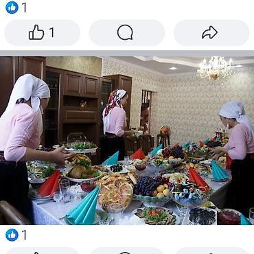 подарочный пакет: КЕЛИНКА КЫЗМАТЫН КЫЛАбЫЗ Чай куйуп Келин жетишпей калса КелинКа — 1