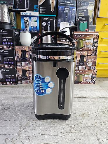 Termopotlar: Termopot Eurolux, 5 çox l, Yeni, Ünvandan götürmə, Pulsuz çatdırılma, Rayonlara çatdırılma — 7