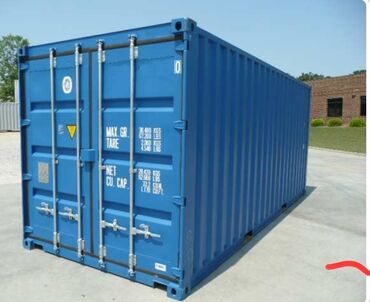 контейнер 40 тонна: Куплю контейнер 45 тоон для себя