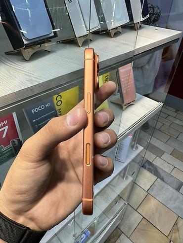 iphone 17 pro max mini: IPhone 17 Pro, Б/у, 256 ГБ, Оранжевый, В рассрочку, 93 % — 4
