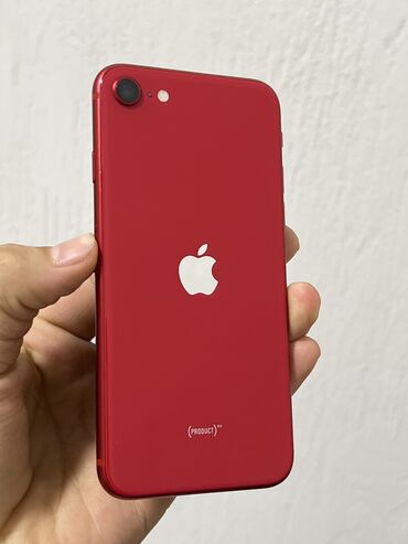 чехлы на iphone 8: IPhone 8, Колдонулган, 64 ГБ, Кызыл, Коргоочу айнек, Каптама, 100 %