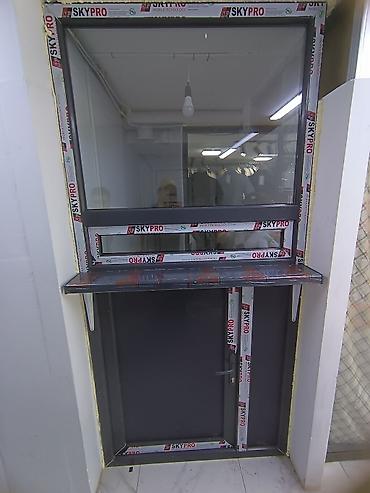 Пластиковые окна на заказ: Окна двери на заказ — 7