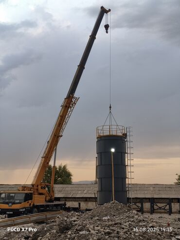 генератор ауди: Продаётся