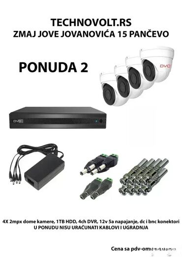 auto kamera 3 u 1: KompletVideoNadzorDVCmpxkamereKompletVideoNadzorDVCmpxkamerePONUDABRsa