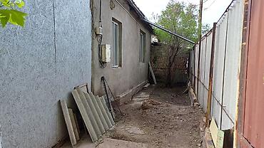 Продажа полдома: Продаю ПОЛДОМА. ОБМЕНА НЕТ .РАССРОЧКИ НЕТ .НАЛИЧНЫЙ РАСЧЁТ. ПО ТЕФОНУ — 20