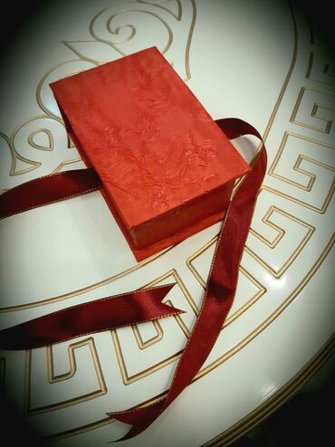 Ətriyyat: Hədiyyəlik Əti̇r, qutu, çanta KOMPLEKT. Hamsı bir yerdə cəmisi 8 — 4