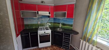 мебель для кухни: Кухонный гарнитур, Б/у, цвет - Красный, МДФ, Самовывоз