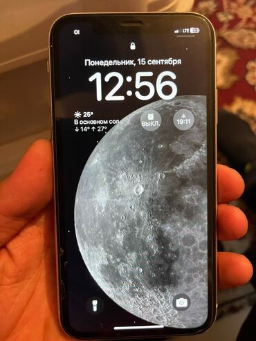 айфон бу xr: IPhone 11, Колдонулган, 128 ГБ, Ак, 79 %