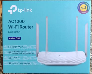 adsl 2 modem: Modem router