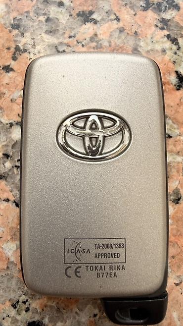 smart key: Смарт-ключ (брелок) Toyota - Оригинальный брелок Toyota с логотипом — 2