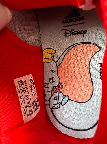 nike react: Оригинал кроссовки Adidas, Disney Dumbo. 9/2.1, EUR 27, для мальчишек — 7