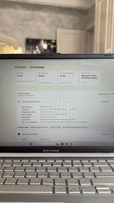 obd ii сканер: Для учебы, Новый, AMD Ryzen 5 — 1
