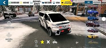 Другой тюнинг: Игровой набор автомобилей и тюнинга для мобильной гонки/симулятора в — 1