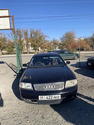 ешка 302 в бишкеке: Audi A6: 1997 г., 1.8 л, Бензин, Седан — 3