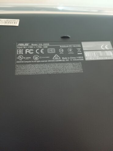 Packard Bell: AMD E, 6 GB OZU, 15.6 " — 13