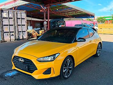 выхлопы: Hyundai Veloster: 2020 г., 1.4 л, Автомат, Бензин, Фастбек — 1