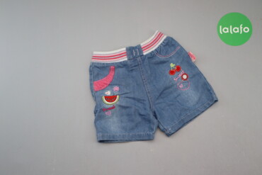 362 товарів | lalafo.com.ua: Дитячі джинсові шорти з нашивками Tubis, вік 4 роки, зріст 104