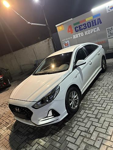 avante 1: Hyundai Sonata: 2020 г., 2 л, Автомат, Газ, Седан — 2