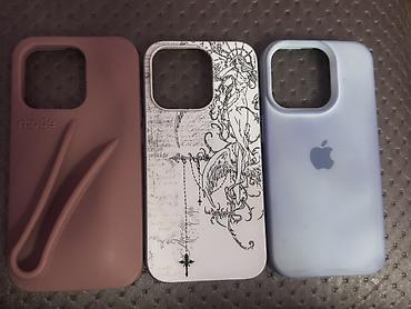 Чехлы по 50 сом, на модель iPhone 15 pro