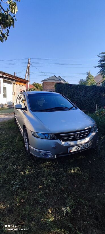 подкрыльник одиссей: Honda Odyssey: 2004 г., 2.4 л, Автомат, Бензин, Минивэн