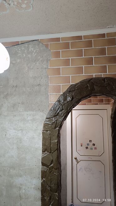 Другие виды отделочных работ: Больше 6 лет опыта — 6