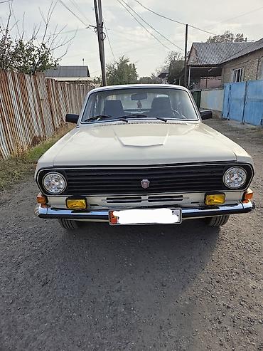 ГАЗ 24 Volga: 1990 г., Механика, Бензин, Седан at lalafo.kg ГАЗ 24 Volga: 1990 г., Механика, Бензин, Седан