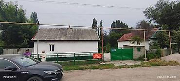 Продажа коттеджей и домов: Дом с участком. - Одноэтажный дом с высокими потолками (по поэтажному — 4