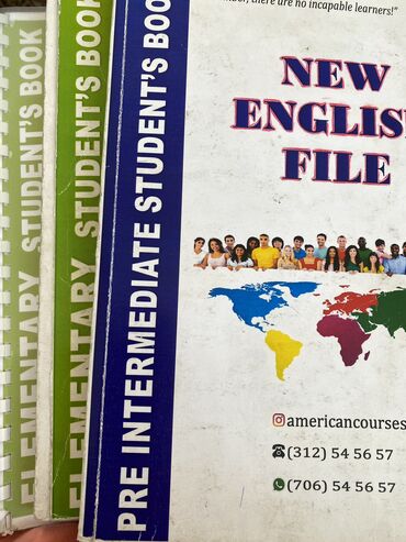 Книги, журналы, CD, DVD: Лучшие книги по изучению Английского языка elementary 2книги