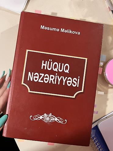 Другие книги и журналы: Məhsul: “Hüquq Nəzəriyyəsi” – Məsumə Məlikova - Hüquq tələbələri — 1