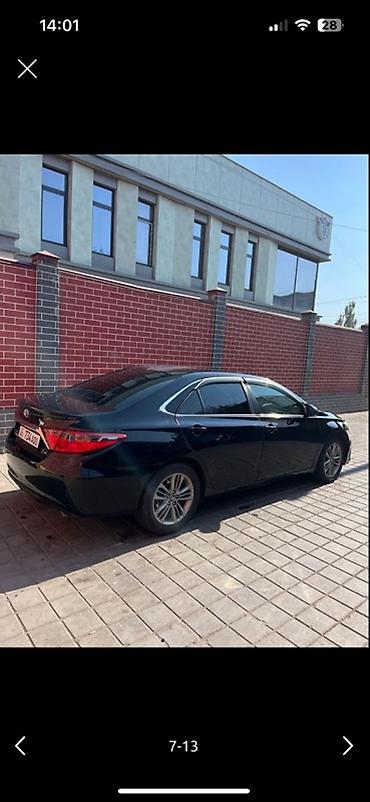 камри 65 американец: Toyota Camry: 2017 г., 2.5 л, Автомат, Седан — 2