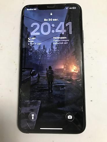 xbox one бишкек: IPhone 11 Pro Max, Колдонулган, 256 ГБ, 74 % — 3