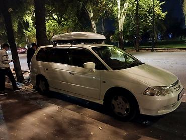 аккорд 95: Honda Odyssey: 2001 г., 2.3 л, Автомат, Бензин, Универсал — 3