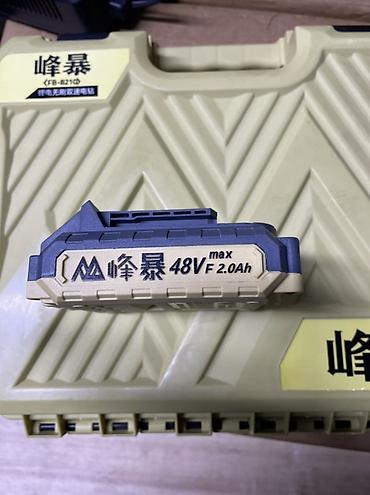 Шуруповерты: Аккумуляторные дрели‑шуруповерты . Доставка по г.Бишкек бесплатно🚚✅ — 15