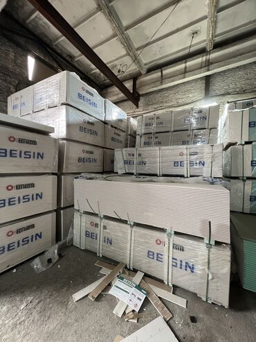 Потолочный гипсокартон: Особенности: Влагостойкий, Knauf, 9,5 мм — 7