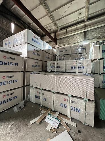 Акриловая краска: Краски — 17