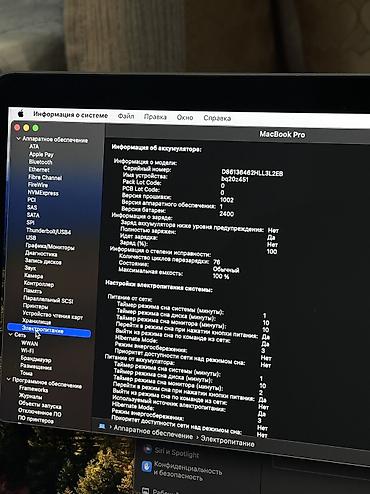 Ноутбуки Apple (MacBook): MacBook Pro M1 (8/256) 🔹 Процессор: Apple M1 — быстрый и стабильный 🔹 — 5