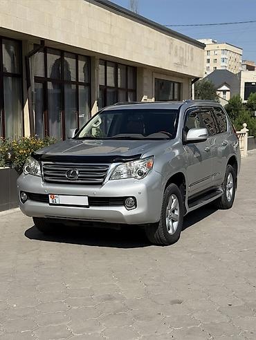 св: Lexus GX: 2010 г., 4.6 л, Автомат, Бензин, Внедорожник — 4