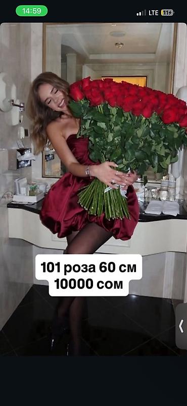 Букеты из живых цветов: Оформим заказ любой сложности Все композиции собраны из свежих — 1