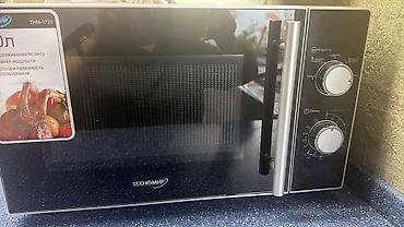 Столы и стулья для кафе: Стол и стул для кафе — 5