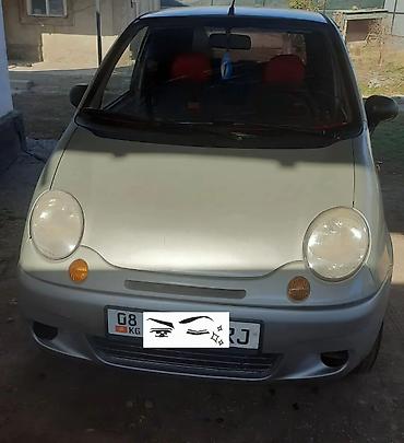 maxus g50: Daewoo Matiz: 2009 г., 0.8 л, Автомат, Бензин, Хэтчбэк — 1