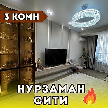 imak: 3 комнаты, 100 м², Асанбай мкр Элитка, 5 этаж, Евроремонт — 1