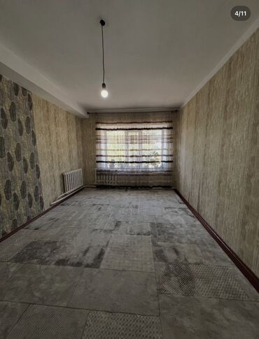 Продажа квартир: 4 комнаты, 81 м², 2 этаж, Косметический ремонт — 3