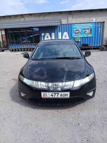 инструменты для автомобиля: Honda Civic: 2008 г., 1.8 л, Робот, Бензин, Хетчбек