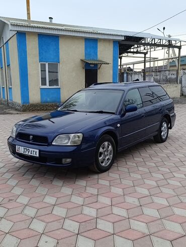 Subaru: Subaru Legacy: 2001 г., 2 л, Автомат, Бензин, Универсал — 1