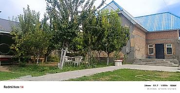 Продажа домов: Продаётся частный дом с земельным участком и готовой внутренней — 4